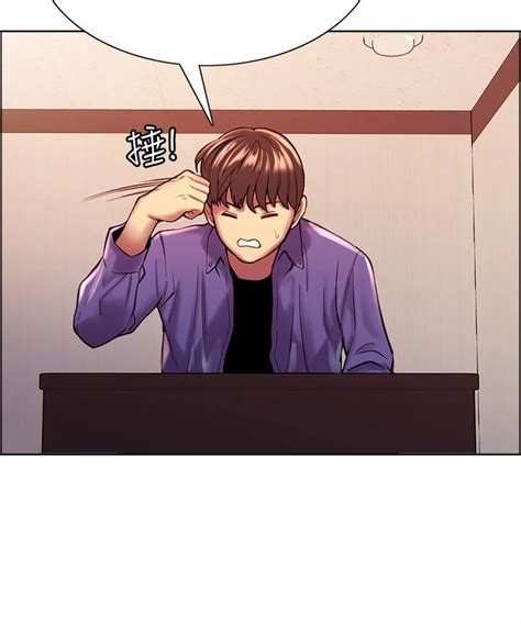 This is the Ongoing Manhwa was released on 2022. . Sex stopwatch chapter 28 raw
